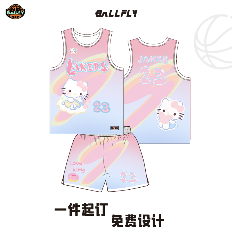 BALLFLY球服定制詹姆斯球衣卡通凯蒂猫浅粉色背心男女篮球服套装