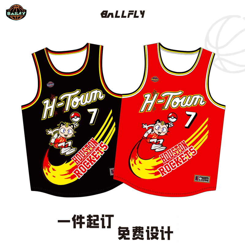 BALLFLY球服定制火箭杜兰特球衣宝可梦卡通篮球服男套装比赛队服