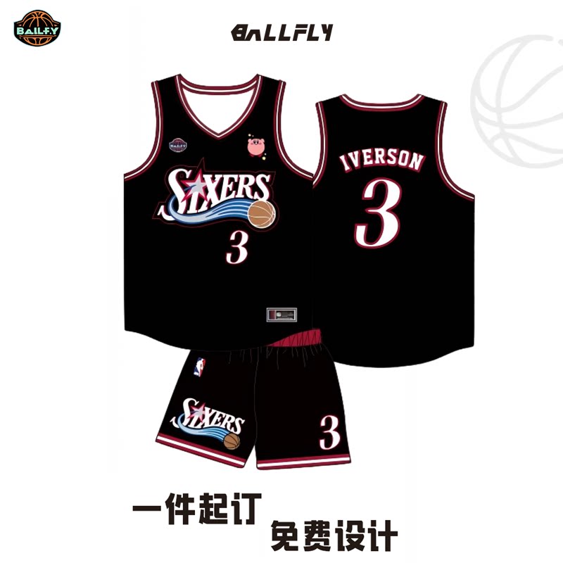 BALLFLY球服定制76人艾弗森复古背心星之卡比卡通篮球服比赛队服