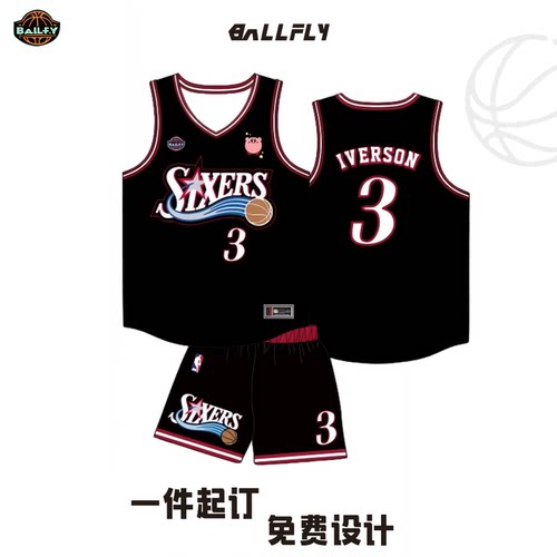 复古美式数码印篮球服套装定制