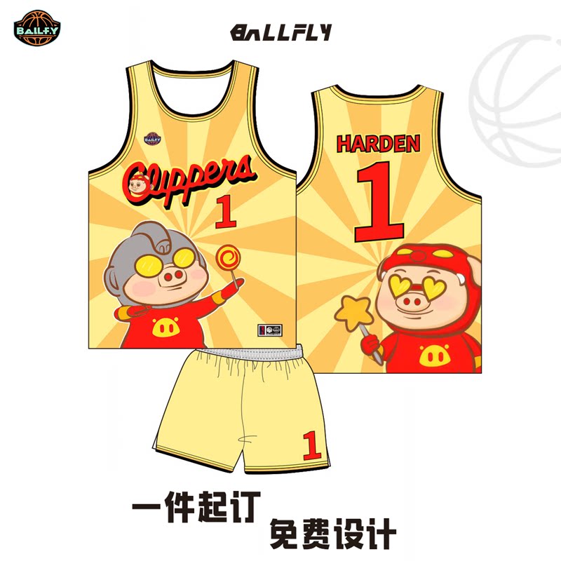 BALLFLY球服定制哈登球衣猪猪侠卡通背心儿童学生男女篮球服套装