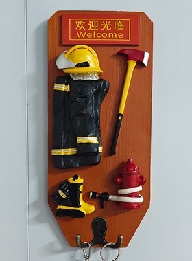 火焰蓝创意入室架免打孔挂钩进门口墙上钥匙收纳挂衣架壁挂装饰