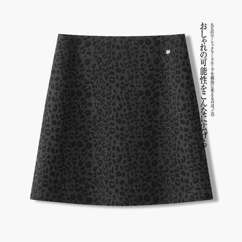 豹纹半身裙女秋季新款高腰显瘦气质百搭A字短裙