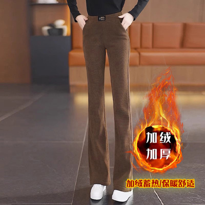欧棉绒裤子女2025新款秋冬加绒加厚喇叭裤高腰宽松显瘦条绒微喇裤