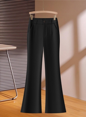 爆款九分喇叭裤子女春秋新款高腰显瘦修身百搭女裤气质微喇西装裤
