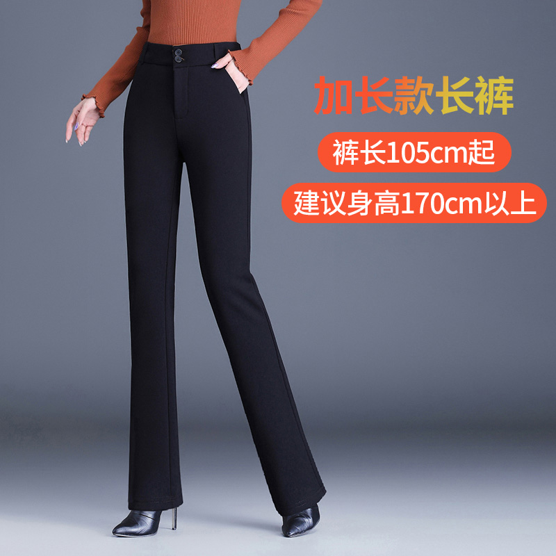 窄版直筒裤高个子加长爆款女裤子2025春秋新款超好看西装黑色长裤