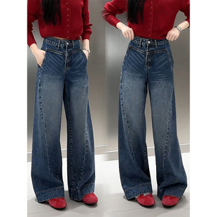 美式复古弯刀阔腿牛仔裤女2025秋冬新款加绒宽松显瘦休闲直筒裤子