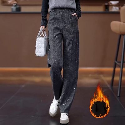 星空亮片阔腿裤女秋冬季2025年新款加绒加厚垂感窄版直筒休闲裤子