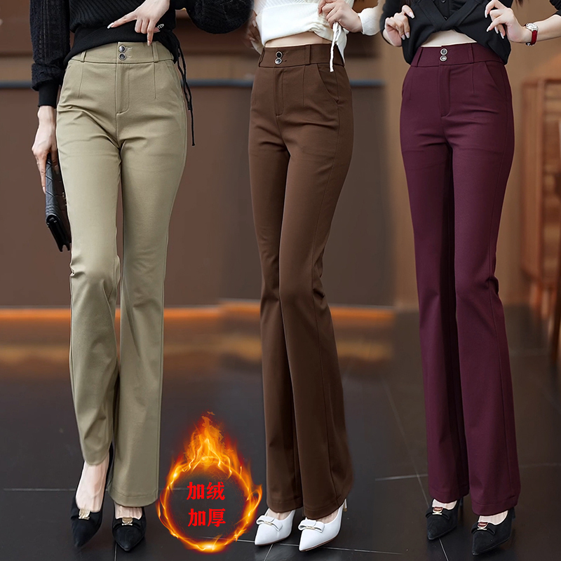 秋冬女款微喇西装裤九分裤