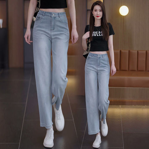 浅蓝色九分阔腿牛仔裤女夏季薄款2026新款高腰显瘦小个子直筒裤子