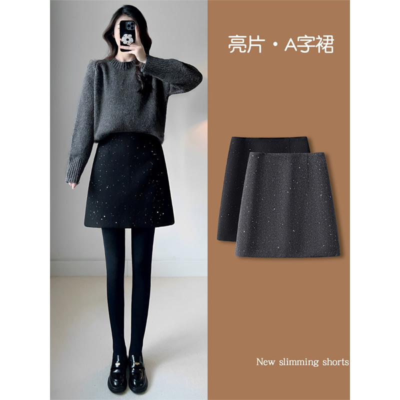 亮片黑色短裙女秋冬季2025新款高级感显瘦毛呢包臀裙a字半身裙子