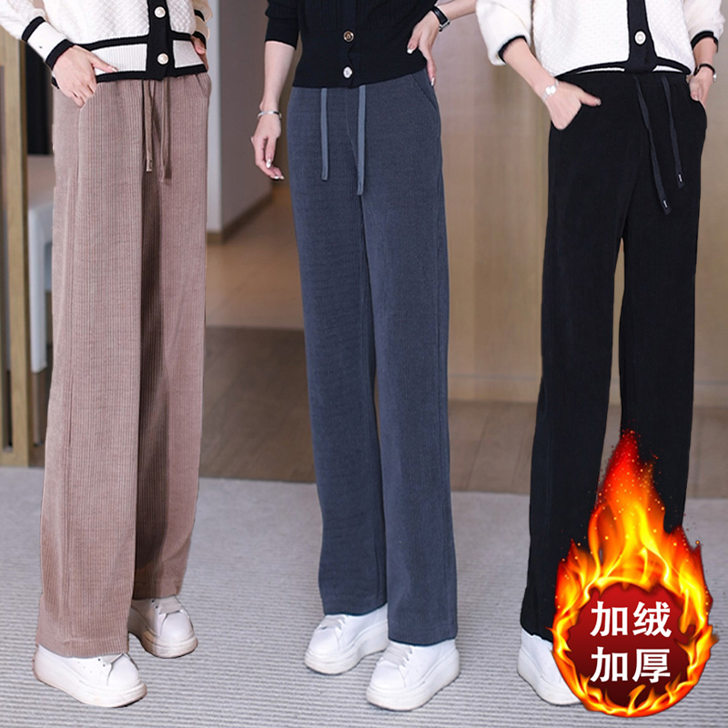 窄版阔腿裤女高腰长裤百搭休闲裤