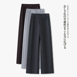 羊毛阔腿裤女秋冬季2025新款超好看雪花灰休闲裤窄版直筒毛呢裤子