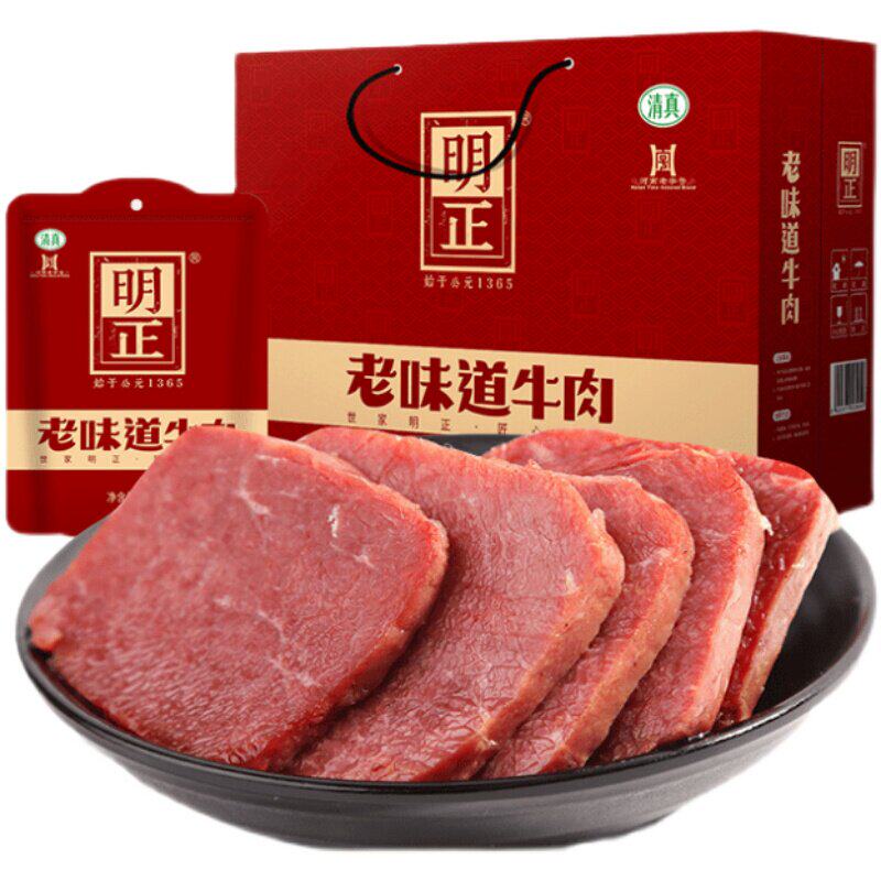 河南周口特产太康明正老味道清真黄牛肉熟食真空包装130*6袋礼盒