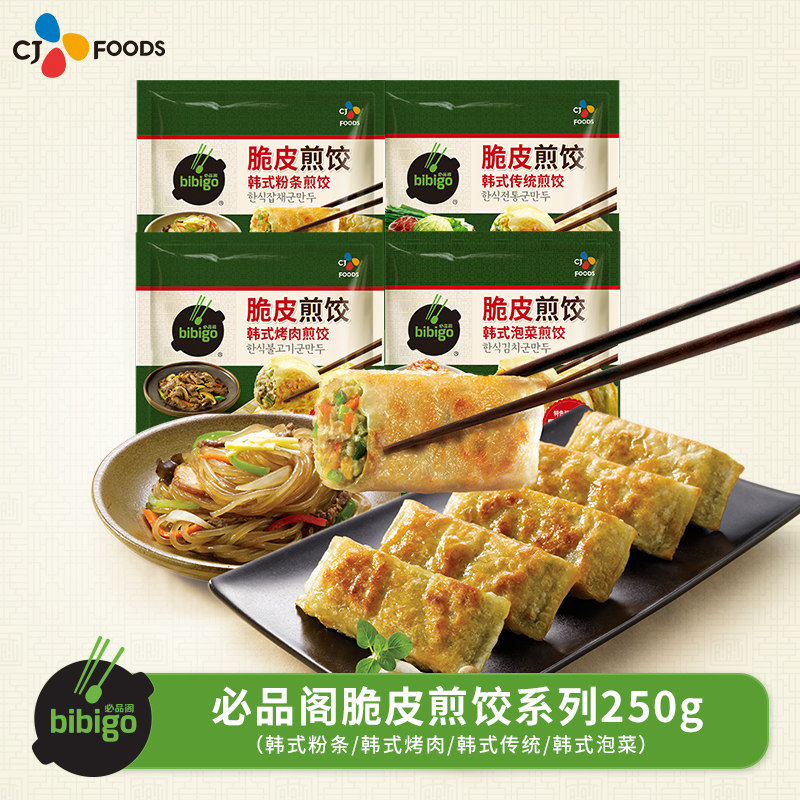 敷料芯怎么用7月8日限时捡漏好物整理分享_https://www.jmylbn.com_新闻资讯_第81张