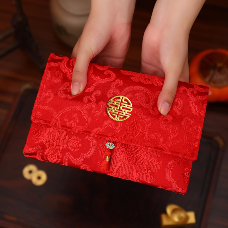 折叠卡位喜包2025新款结婚专用红包随份子彩礼端茶改口费装2-6万