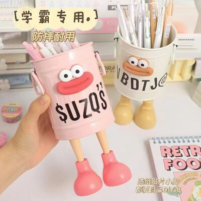 塑胶高颜值卡通个性笔筒学生桌面办公室大容量可爱简约复古收纳桶