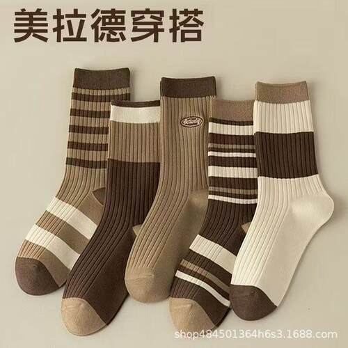 堆堆袜子女士中筒袜秋冬季款