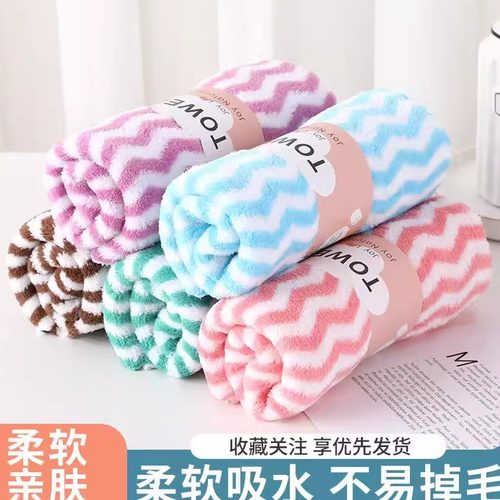 加厚珊瑚毛巾吸水不掉毛洗脸珊瑚绒毛巾长毛巾厨房长款双面绒毛巾
