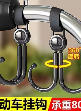 电动车挂钩强力承重悬挂神器婴儿车推车挂包勾儿童车万能通用钩子