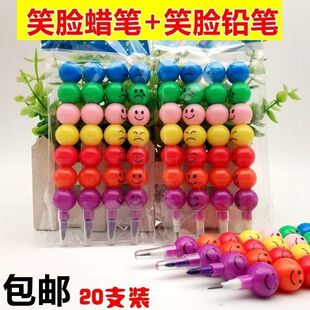 冰糖葫芦七节色笑脸糖葫芦蜡笔铅笔创意学生卡通铅笔免削铅笔