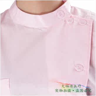 Uniforme infirmière - Ref 1857346 Image 3