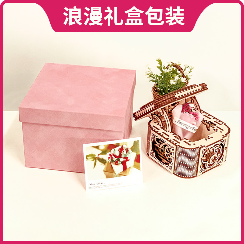 乌克兰UGEARS木质机械传动模型首饰古董珍宝盒生日情人节礼物女生