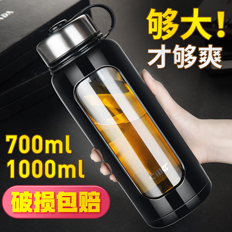 Greek music Glass Water cup capacity double-deck With cover Tea cup Portable household Office glassin the Tableware , Cup/Cups/Kettle , Glass  category - from Buy2taobao.com to provide professional Taobao agent buy service