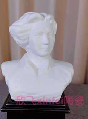 醴陵高温瓷毛主席像塑像毛泽东像半身像摆件陶瓷客厅办公室摆像