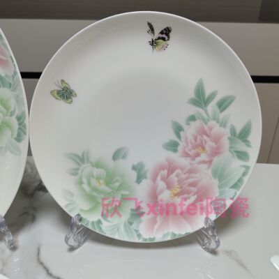 醴陵8寸菜盘果盘直径约20cm高温瓷耐用 薄胎大地春色礼品瓷