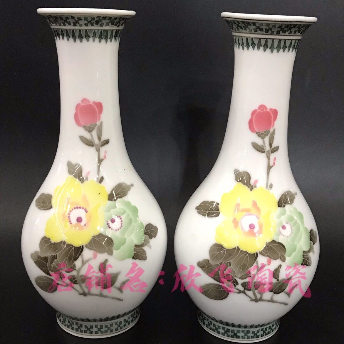 醴陵老瓷器群力80年代双凤底标dkf釉下彩手绘复古花插 高度19.5cm