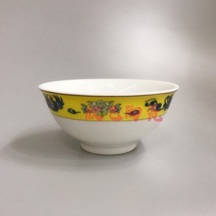 醴陵釉下彩群力瓷器陶瓷餐具饭碗ZEX百鸟朝凤直径12厘米 小号家用