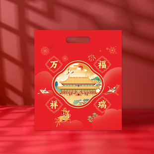 2026马年对联大礼包定制logo企业广告礼品春节春联福字红包套装
