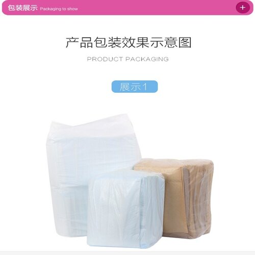 伴律新生婴儿隔尿垫护理垫防水透气一次性床垫纸尿片尿布宝宝产妇