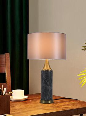 轻奢创意简约酒店书房大理石台灯后现代客厅北欧美式卧室床头台灯