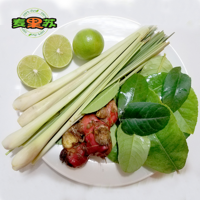 新鲜冬阴功汤料蔬菜含良姜香茅柠檬叶柠檬拍满3套顺丰包邮在类目 水产肉类/新鲜蔬果/熟食, 新鲜蔬菜/蔬菜制品, 新鲜蔬菜, 其它中 - 来自Buy2taobao.com提供专业的淘宝代购服务