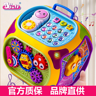宝丽儿童玩具手拍鼓婴儿益智6个月早教六七面体1岁2女宝宝拍拍鼓8
