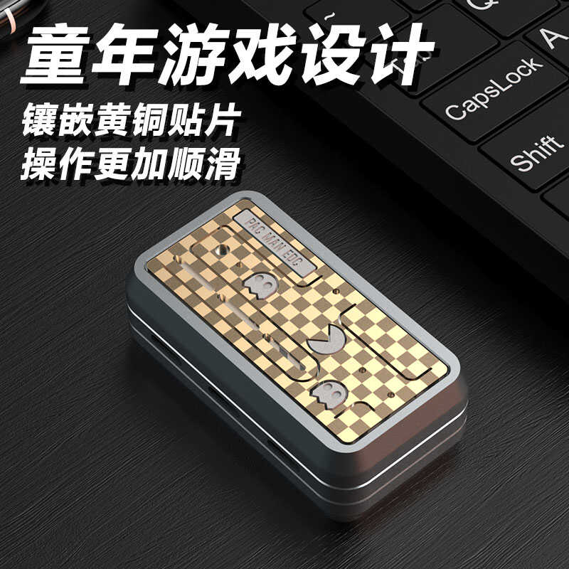哈噜潮廷联名吃豆人陀螺