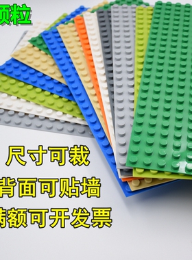 大颗粒积木墙兼容通用机器人培训幼儿园商城桌底板定制建构墙体画