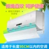 Товары от 百露设计