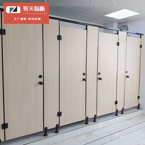 公共卫生间厕所淋浴间简易隔断板