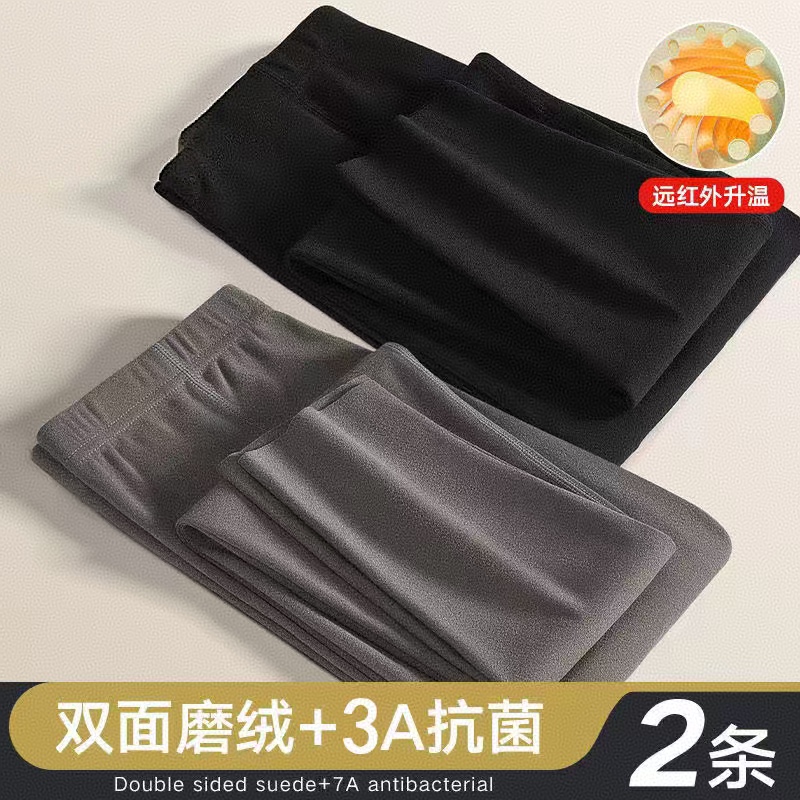 新款男士秋裤男保暖裤秋冬加厚加绒无痕纯色薄款修身毛线裤衬裤