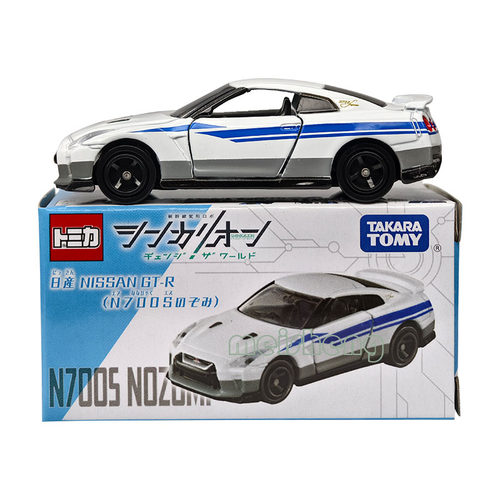 TOMY多美卡tomica合金模型玩具日产gtr新干线E8N700S日版