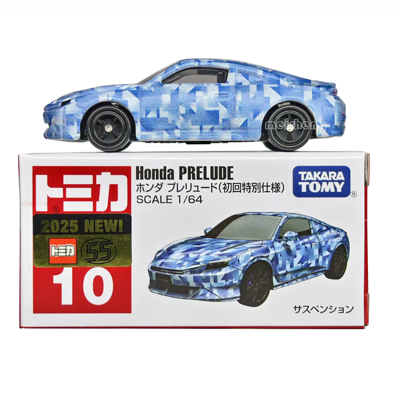 25年9月tomica多美卡合金汽车模型10号本田披露 HONDA PRELUDE