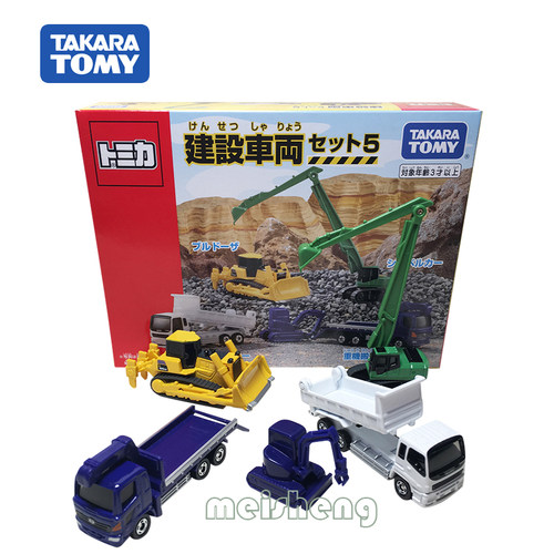 车辆工程车TAKARATOMY/多美卡