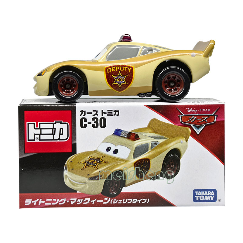 多美卡合金车TOMICA玩具限定板牙闪电麦昆紫色夜光版赛车总动员2