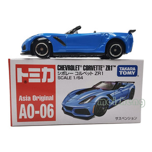 TOMY多美卡TOMICA合金小车AO-06亚洲限定款雪佛兰克尔维特跑车