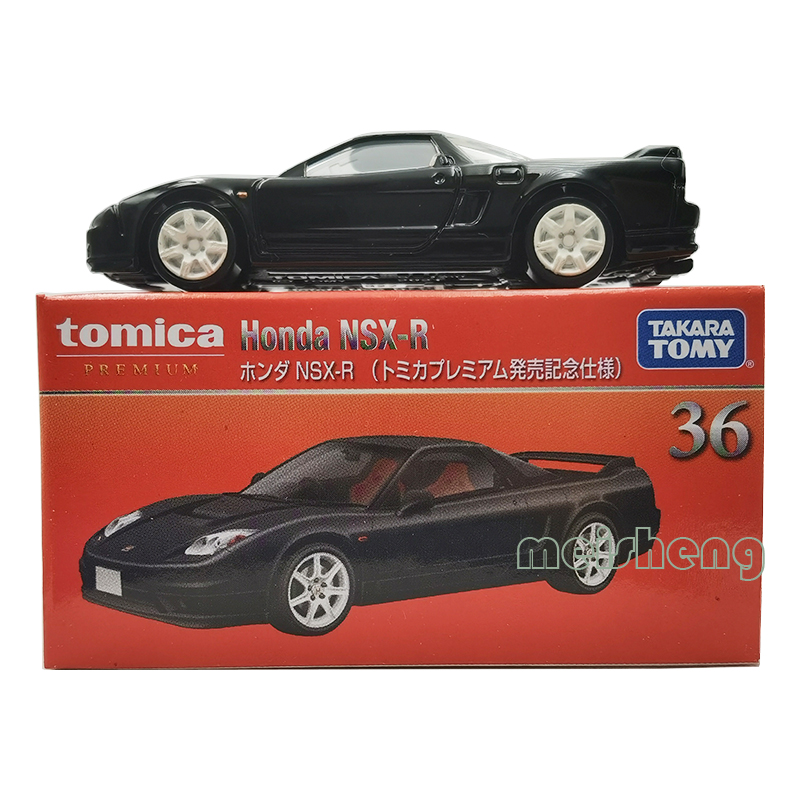 tomy多美卡合金小车本田