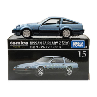 TOMY多美卡合金玩具汽车模型旗舰版黑盒新TP15日产尼桑Fairlady Z