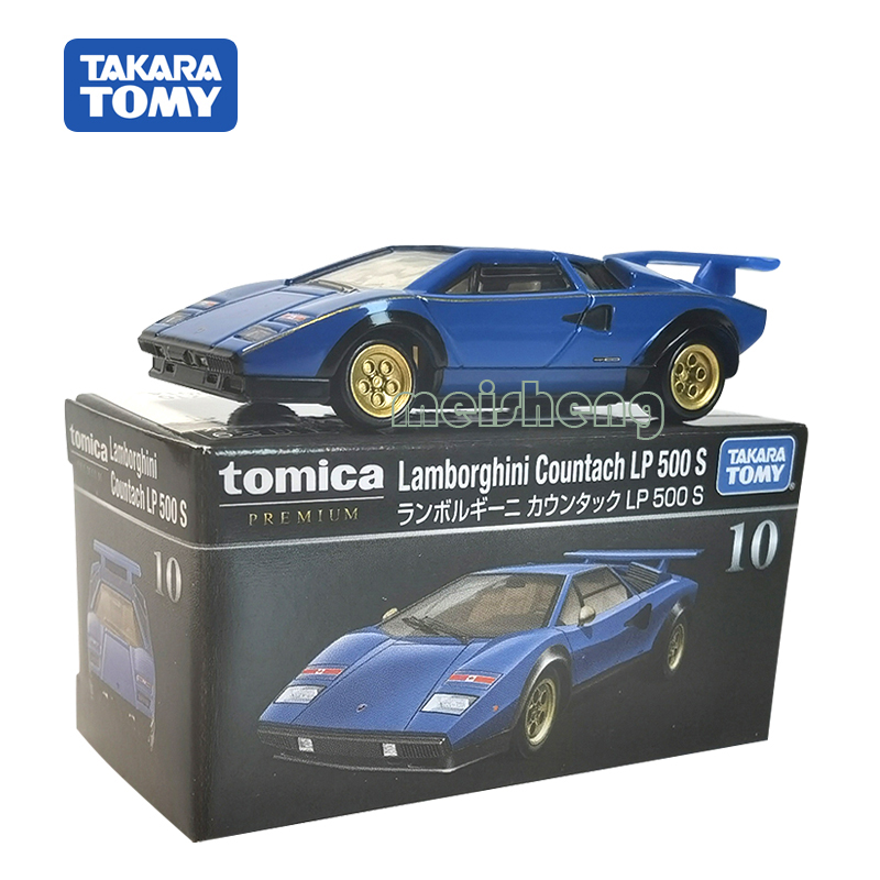 TAKARATOMY/多美卡合金